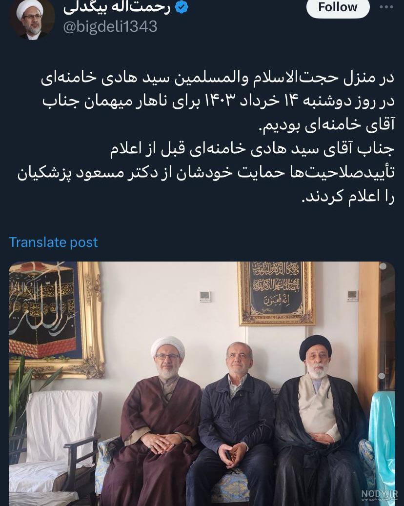 تصاویر سید مجتبی خامنه ای | حضور بدون تشریفات سید مجتبی خامنه ای در مدرسه