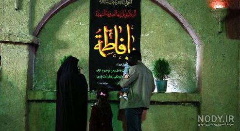 تصاویری از منزل حضرت زهرا سلام الله علیها تصاویری از منزل حضرت زهرا سلام الله علیها