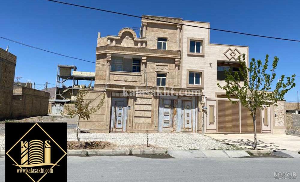 خانه دوبلکس چیست؟