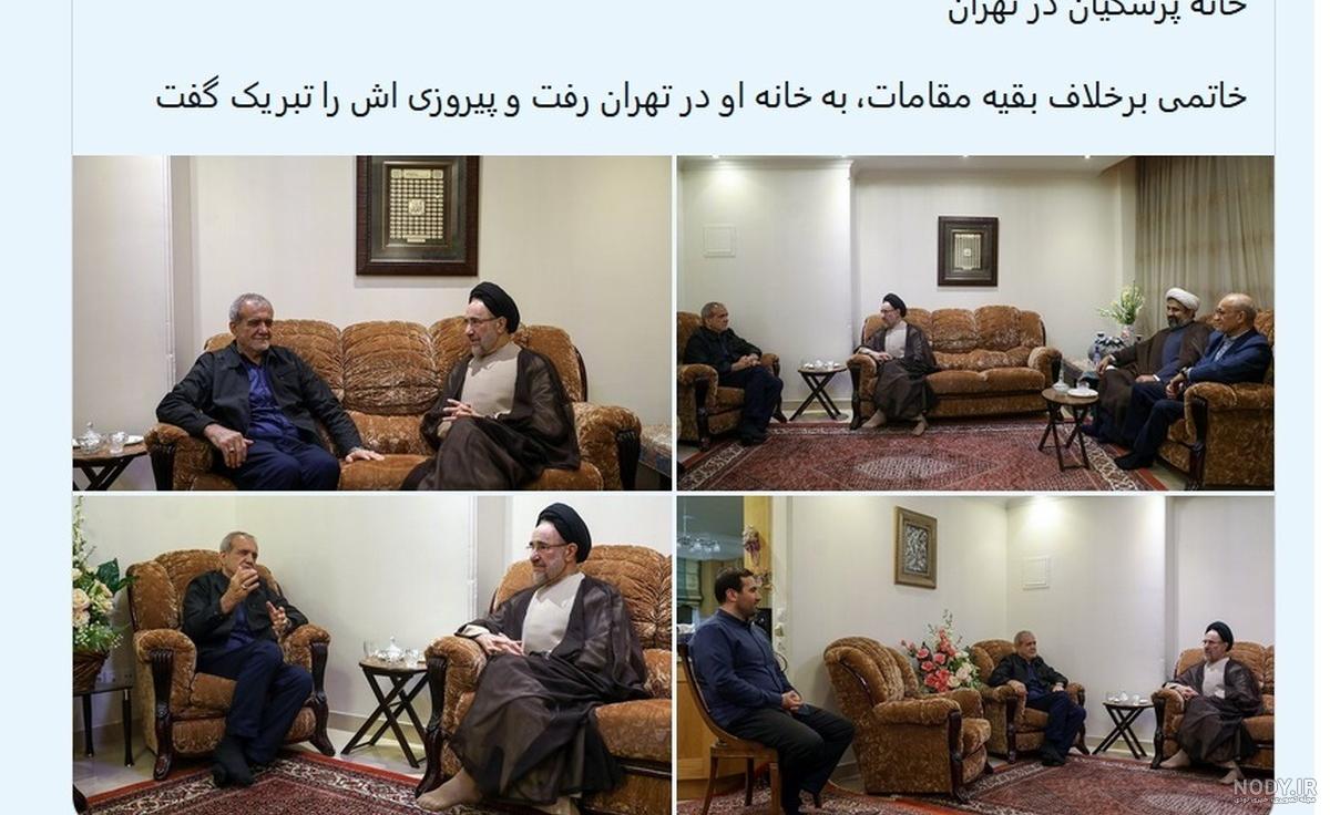 خانه لاکچری و میلیاردی علی دایی در تهران+عکس