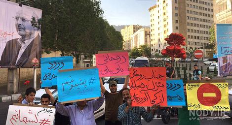 خانه پزشکیان مورد توجه کاربران توییتر (+عکس) / از مبل های قدیمی و کاپشن  پزشکیان تا جوراب خاتمی