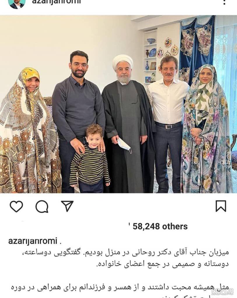 خبرآنلاین - روحانی امشب در خانه یکی از شهدا حضور یافت + تصویر - صاحب‌خبر