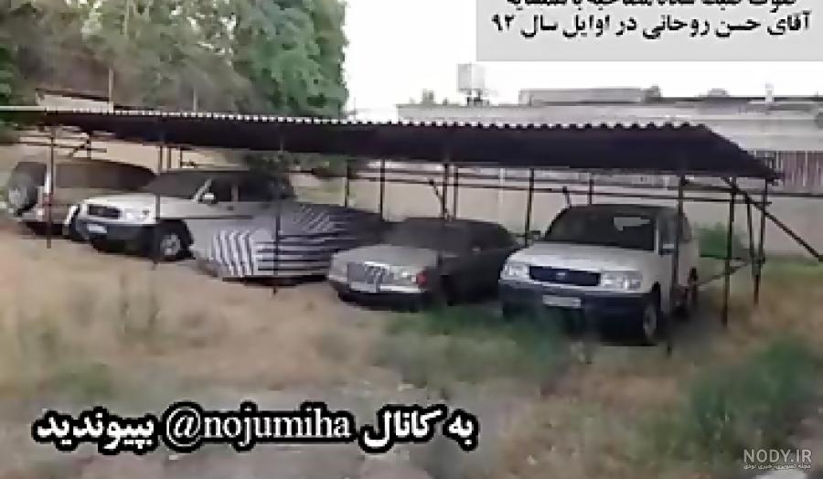 دیدارهای نوروزی با حسن روحانی در منزل وی + تصاویر