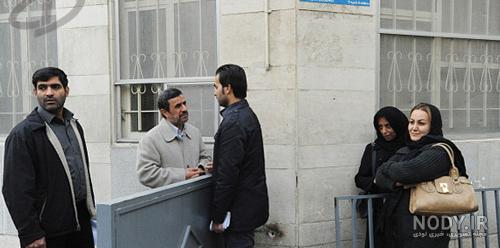 ریاست‌جمهوری محمود احمدی‌نژاد - ویکی‌پدیا، دانشنامهٔ آزاد