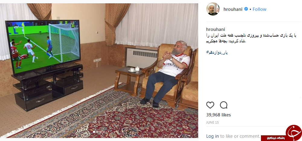 عکس/ «حسن روحانی» در بیمارستان و توضیحات دفتر رئیس جمهور اسبق