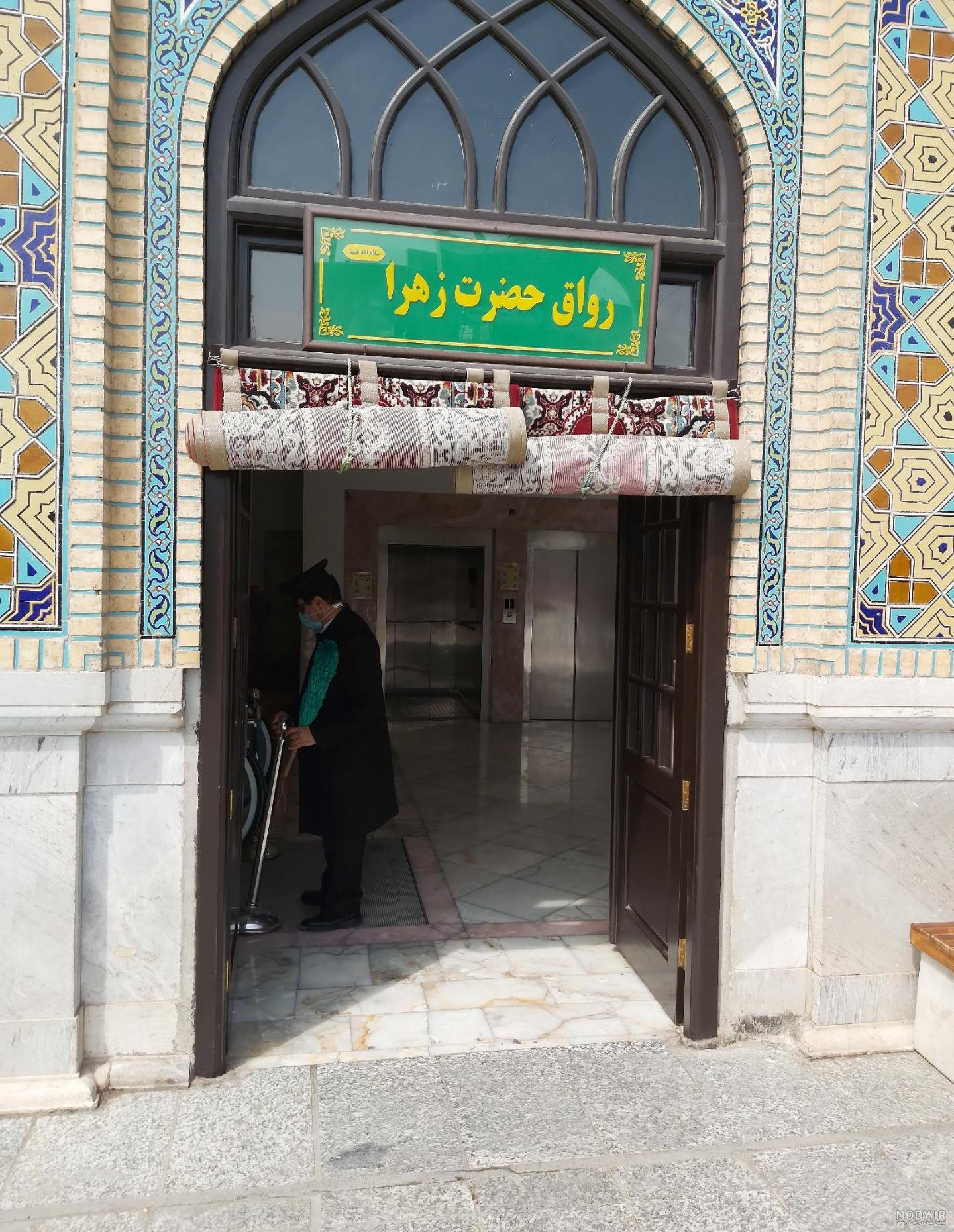 عکس از خانه حضرت علی و فاطمه عکس از خانه حضرت علی و فاطمه
