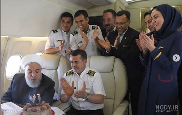 عکس خانه حسن روحانی رئیس جمهور