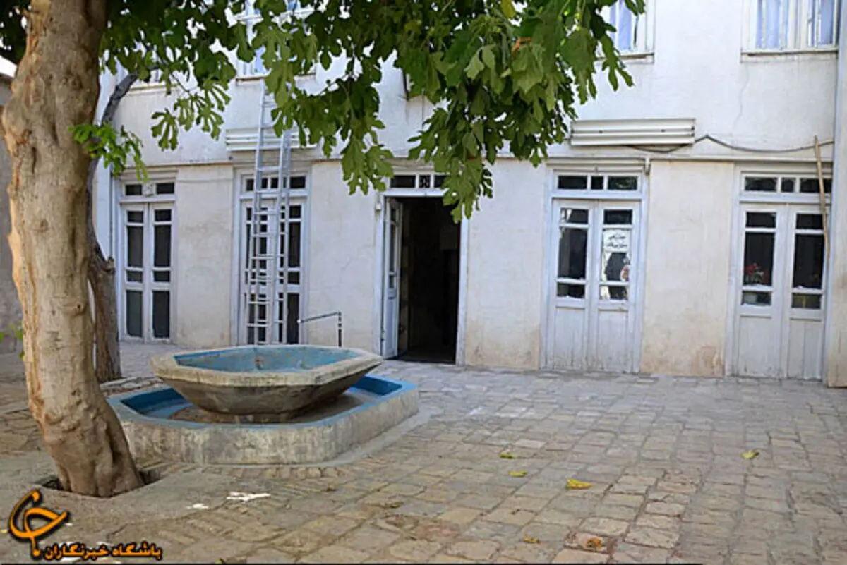 عکس خانه خامنه ای رهبر