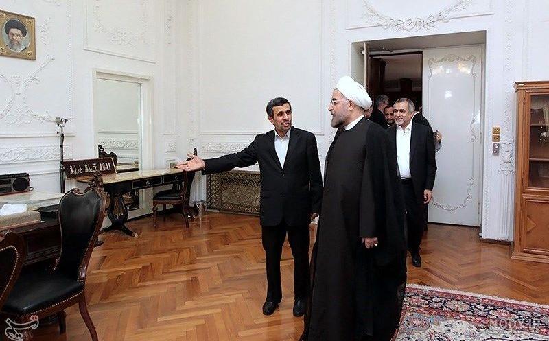 عکس خانه رهبر در تهران
