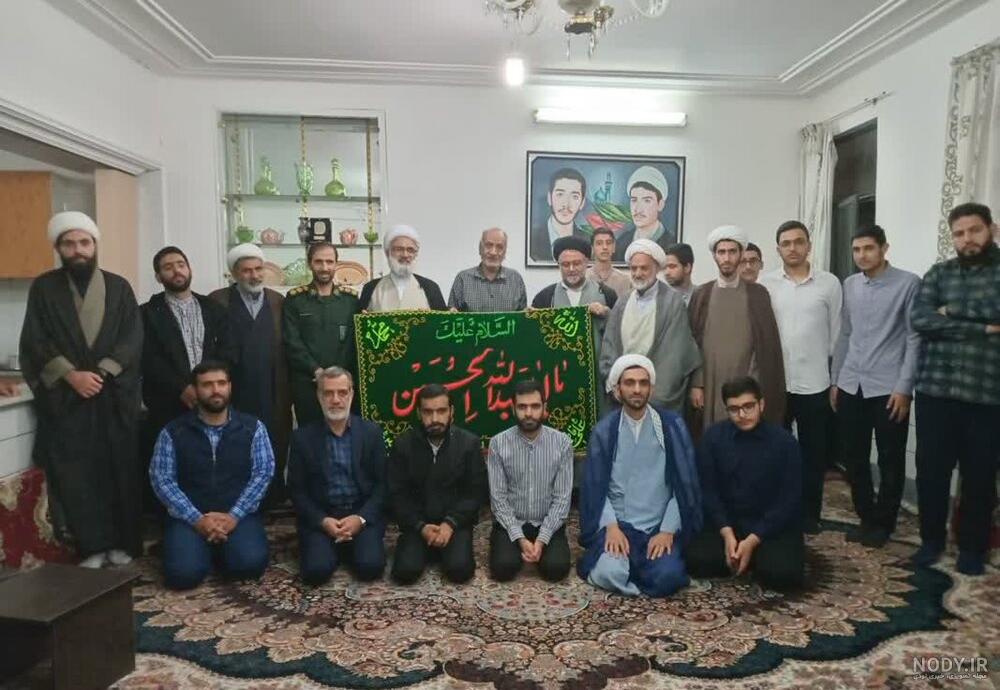 عکس خانه روحانی در تهران