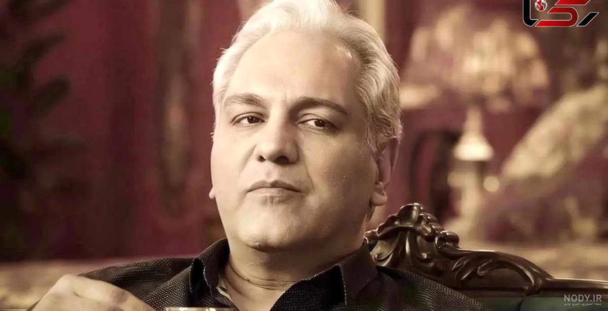 عکس خانه و ماشین های میلیاردی مهران مدیری حاشیه ساز شد!