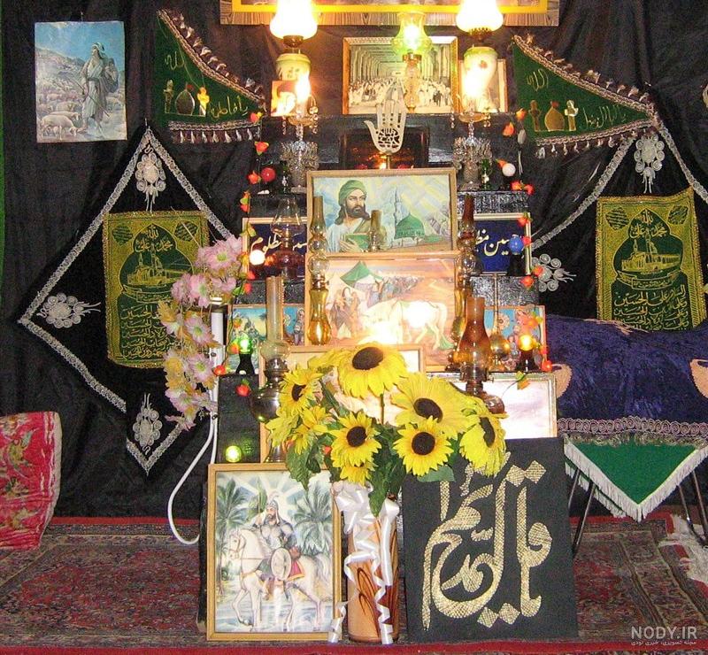 عکس خانه ی امام حسین