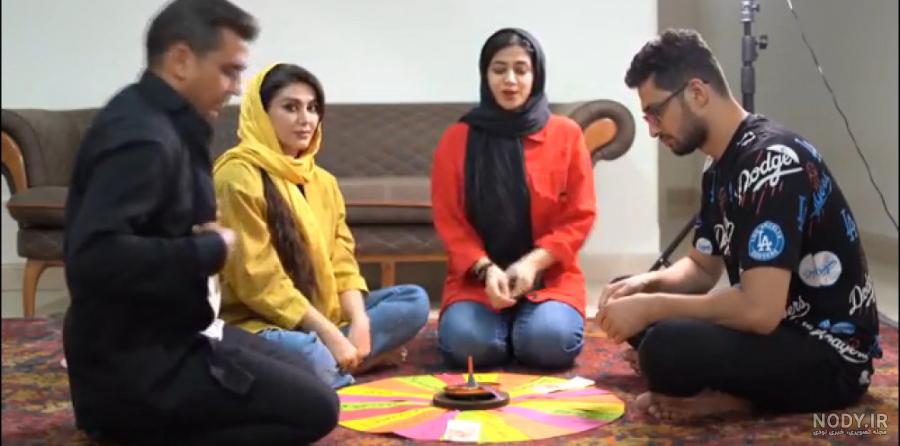 عکس دوست پسر سرنا امینی