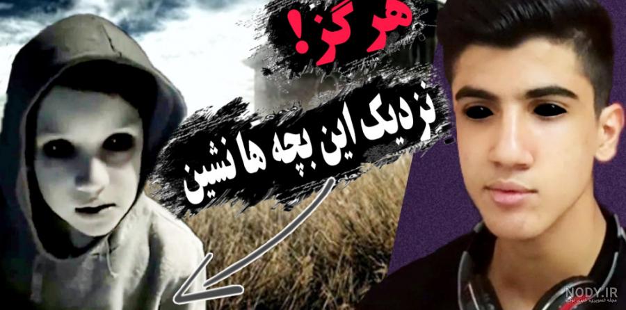 عکس های زیباترین مردان چشم آبی جهان عکس های زیباترین مردان چشم آبی جهان