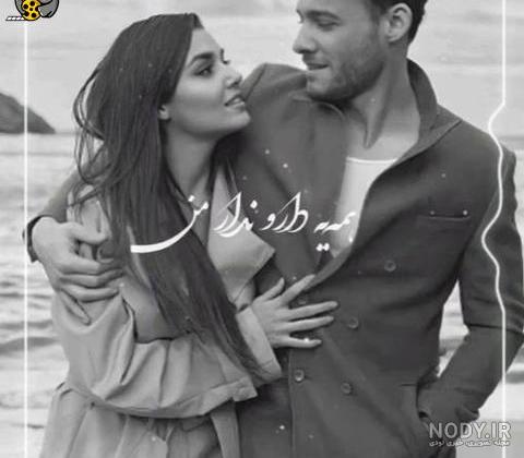 عکس ست هانده و کرم