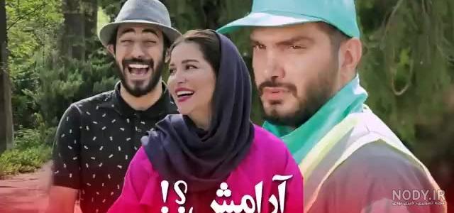 عکس محسن ایزی و همسرش - عکس نودی عکس محسن ایزی و همسرش - عکس نودی