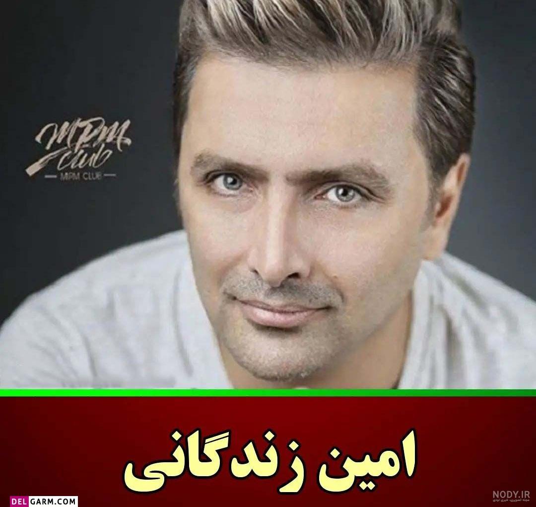 عکس مردان چشم رنگی - عکس نودی