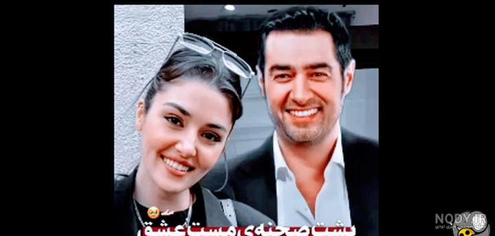 عکس هانده در فیلم مست عشق