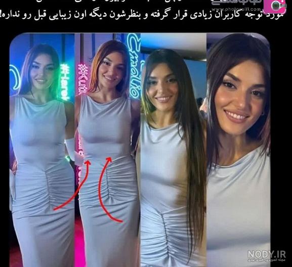 عکس هانده و همسر واقعیش - عکس نودی عکس هانده و همسر واقعیش - عکس نودی