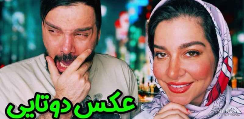عکس همسر واقعی محسن ایزی - عکس نودی عکس همسر واقعی محسن ایزی - عکس نودی