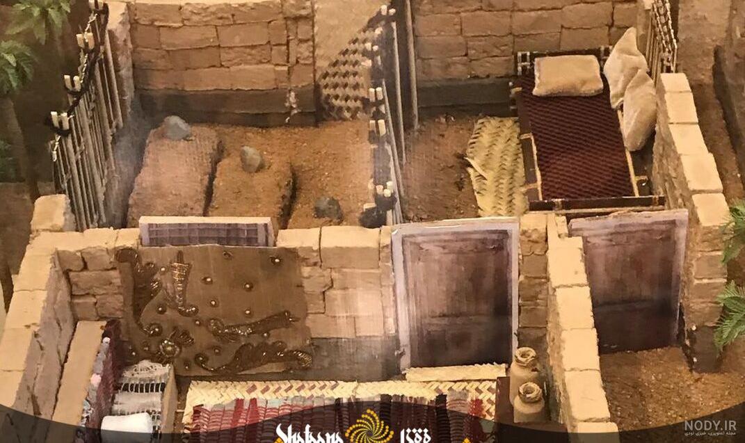 عکس واقعی خانه ی حضرت زهرا