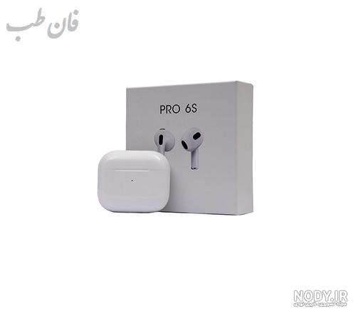 مجموعه عکس های PNG ایرپاد + دانلود رایگان - پارس پی ان جی مجموعه عکس های PNG ایرپاد + دانلود رایگان - پارس پی ان جی