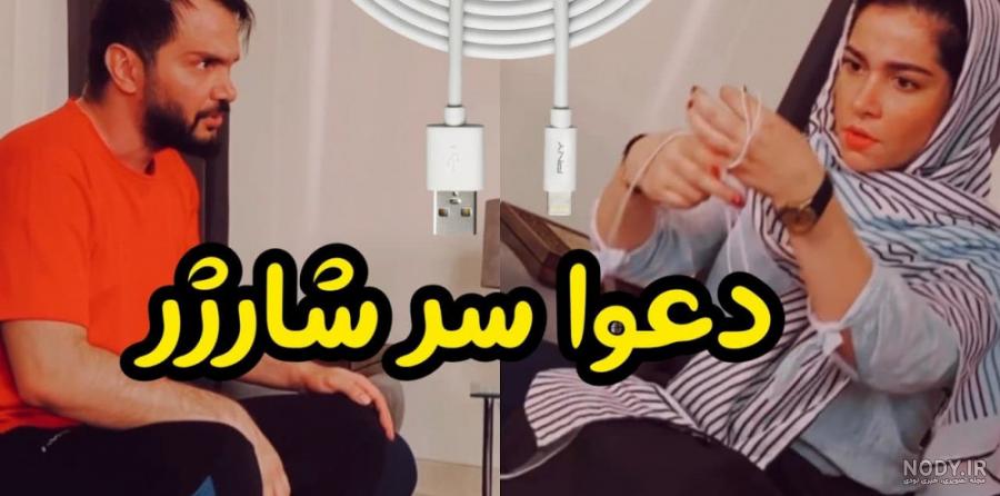 محسن ایزی ماجرای نرفتن به خرید با همسر محسن ایزی ماجرای نرفتن به خرید با همسر