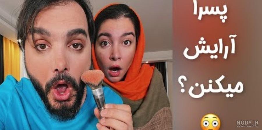 محسن ایزی چگونه معروف شد؟ بیوگرافی و بررسی حواشی او - بت سایت محسن ایزی چگونه معروف شد؟ بیوگرافی و بررسی حواشی او - بت سایت