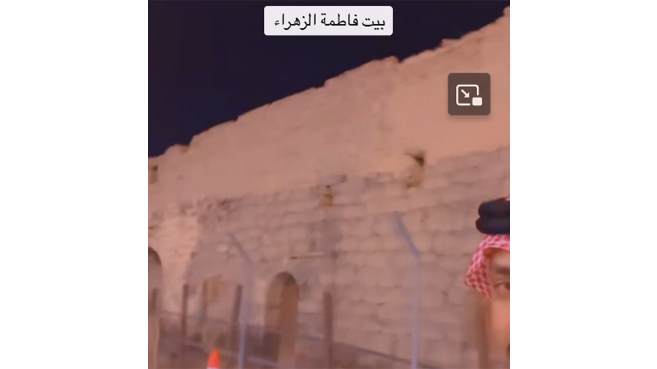 مشق عشق در خانه حضرت زهرا(س) مشق عشق در خانه حضرت زهرا(س)