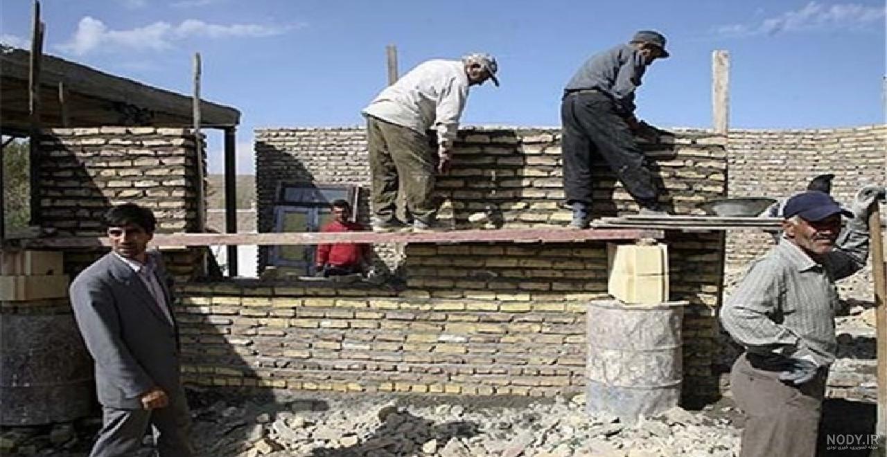 مقاومت ۴۳ درصد خانه های روستایی در برابر زلزله - ایسنا مقاومت ۴۳ درصد خانه های روستایی در برابر زلزله - ایسنا