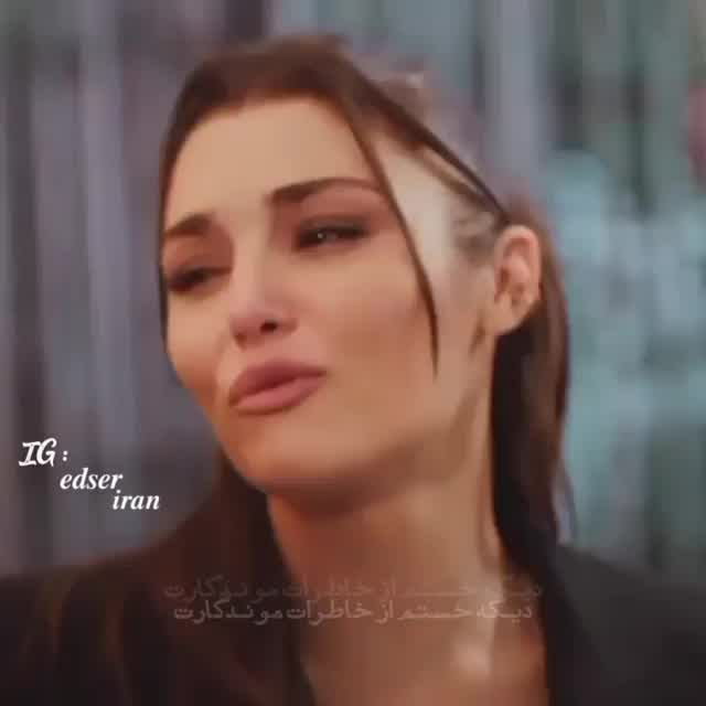 میکس زیبا از ادا و سرکان(کرم و هانده)🤍 - فیلم ویسگون