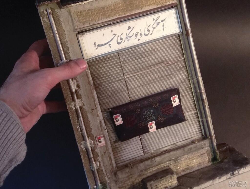 نقاشی حضرت زهرا | 100 نقاشی و رنگ آمیزی کودکانه درباره حضرت فاطمه (ص) - دلبرانه نقاشی حضرت زهرا | 100 نقاشی و رنگ آمیزی کودکانه درباره حضرت فاطمه (ص) - دلبرانه