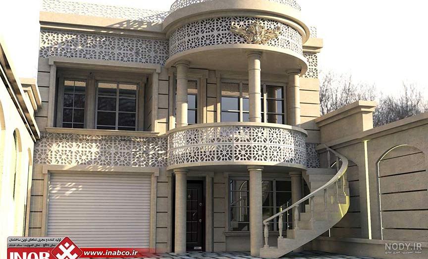 نمای ساختمان | انواع نمای ساختمان ساده و شیک 1403 | امیران نمای ساختمان | انواع نمای ساختمان ساده و شیک 1403 | امیران