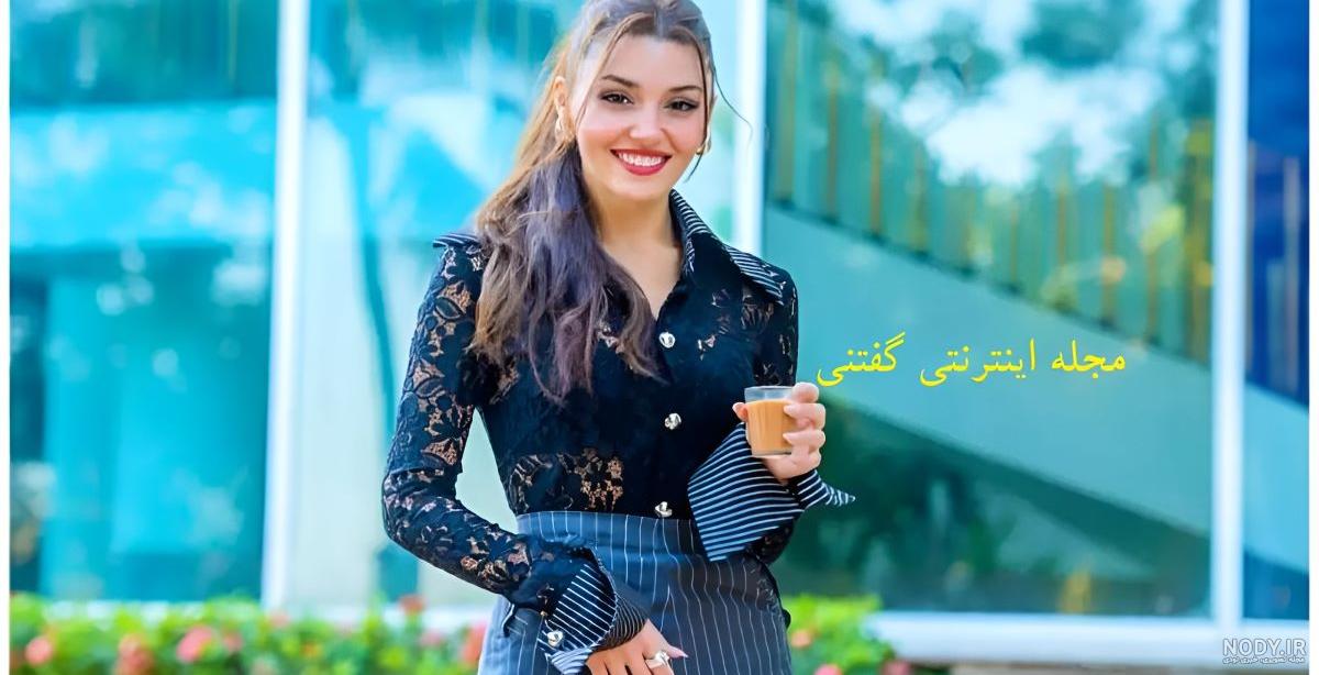 هانده ارچل ادا ییلدیز کرم بورسین سرکان بولات - عکس ویسگون هانده ارچل ادا ییلدیز کرم بورسین سرکان بولات - عکس ویسگون
