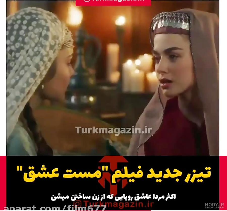 هانده ارچل این تاریخ به ایران میاد - تستچی هانده ارچل این تاریخ به ایران میاد - تستچی