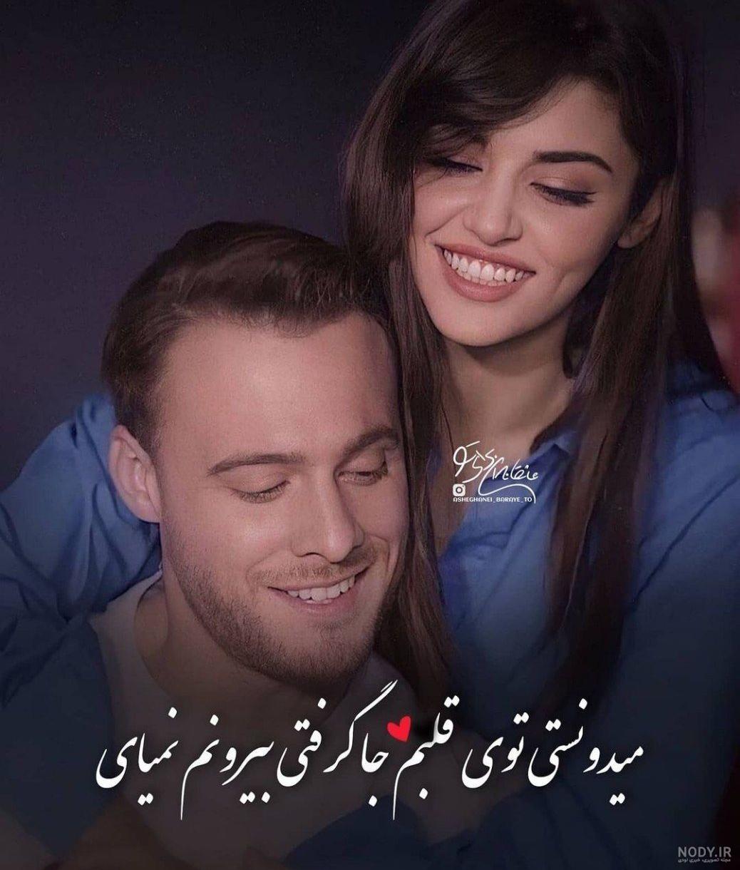 هانده ارچل - عکس ویسگون