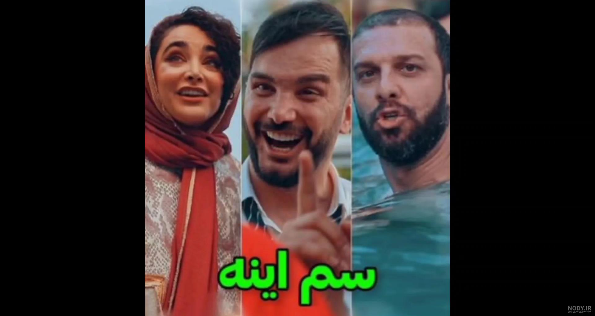 کلیپ طنز محسن ایزی - وقتی گوشیت شارژ نداره کلیپ طنز محسن ایزی - وقتی گوشیت شارژ نداره