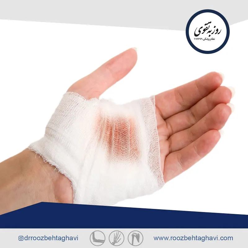 استوری فیک بیمارستان - فیلو استوری فیک بیمارستان - فیلو