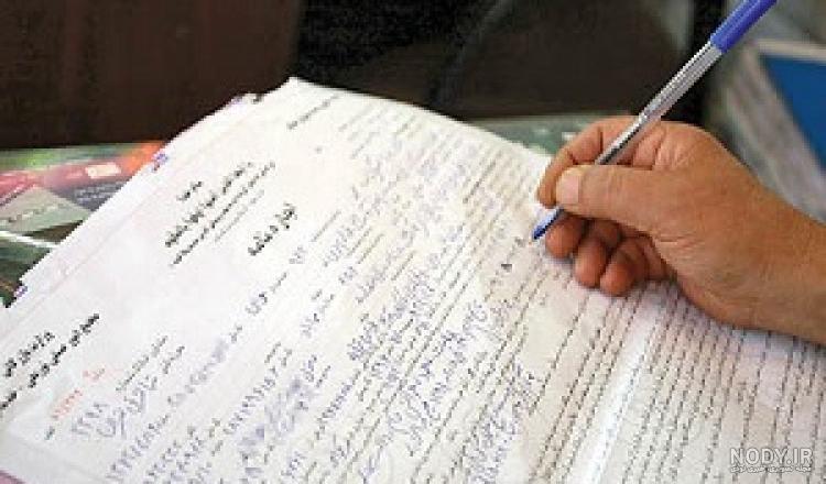 اکانت فیک ندارم عکس دختر هم رو پروفایلم نیست من منم اگه دوست داشتید قلب و  جام و آتیش یادتون نره | طرفداری