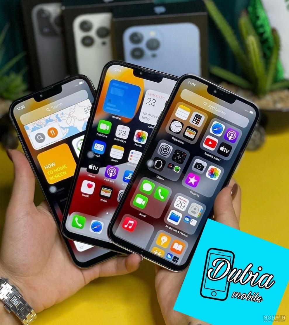 به نسخه فیک آیفون ١٣ پرو سلام کنید: Koobe X60 Pro! - ترنجی به نسخه فیک آیفون ١٣ پرو سلام کنید: Koobe X60 Pro! - ترنجی
