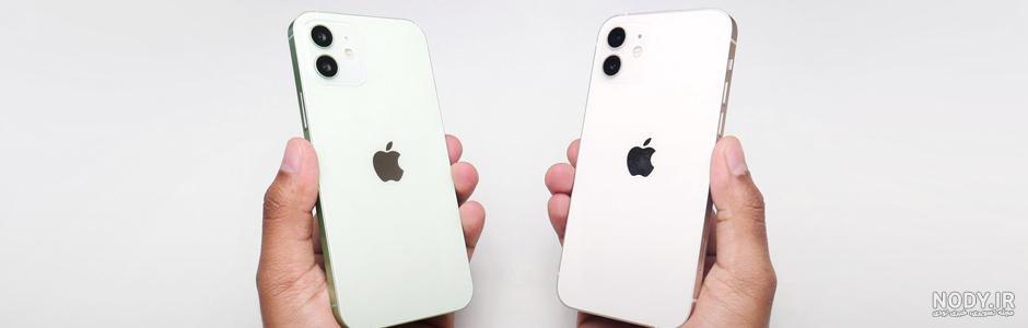 خرید و قیمت آیفون 13 پرومکس طرح اصلی فول کپی iPhone 13promax از غرفه لوازم جانبی امیررضا خرید و قیمت آیفون 13 پرومکس طرح اصلی فول کپی iPhone 13promax از غرفه لوازم جانبی امیررضا