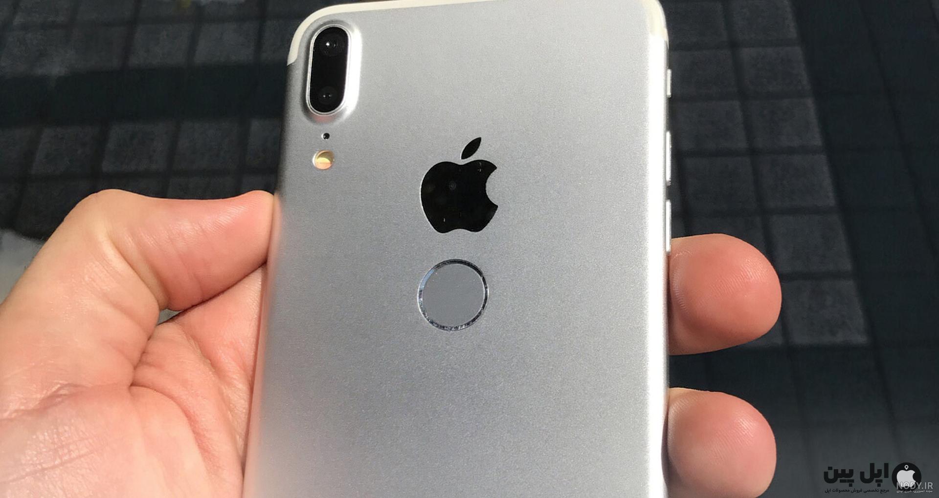 خرید و قیمت گوشی آیفون ۱۳ طرح اصلی⚡️ iPhone 13 Copy - نیکا خرید و قیمت گوشی آیفون ۱۳ طرح اصلی⚡️ iPhone 13 Copy - نیکا