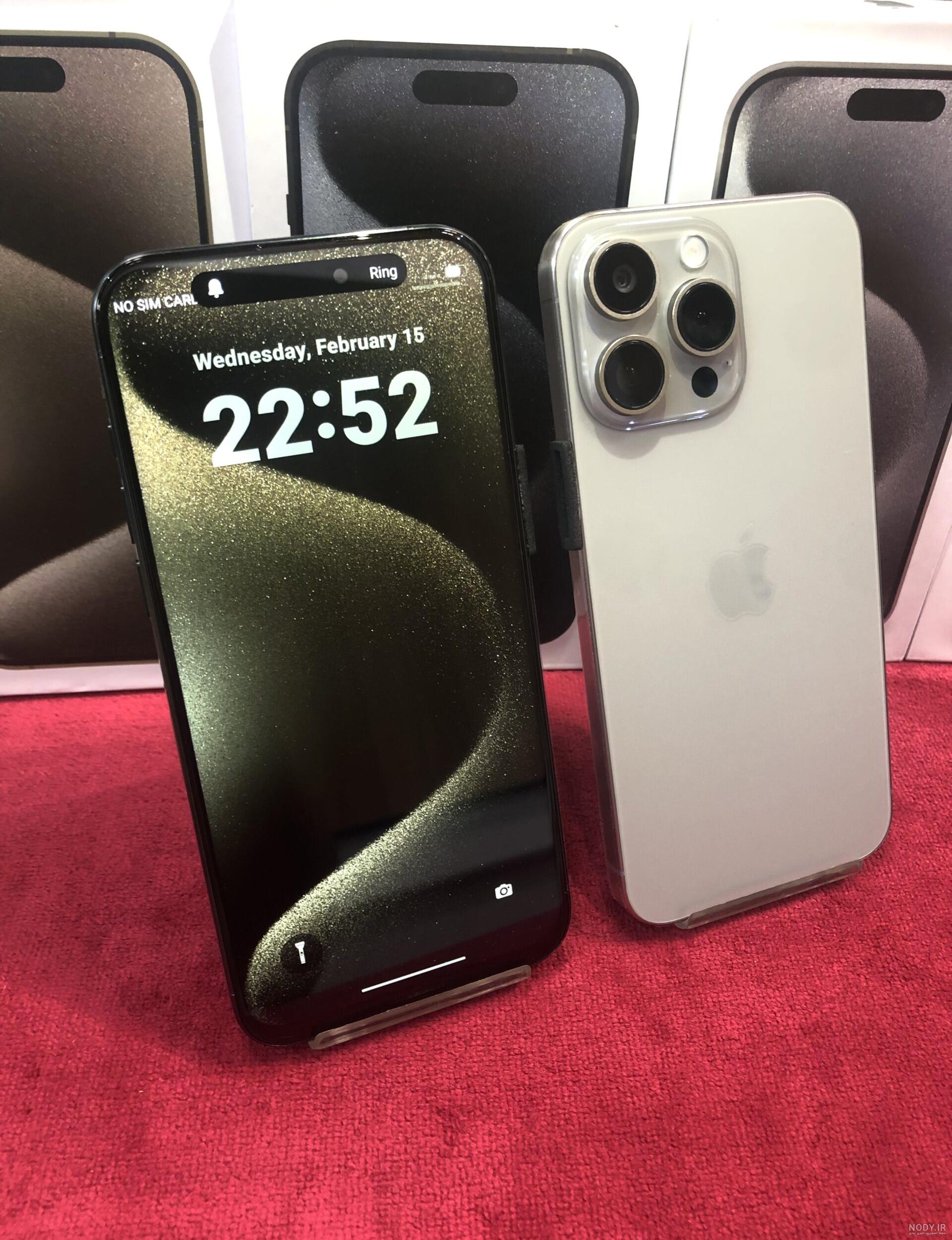 خرید و قیمت گوشی طرح اپل iphone 14 pro max | حافظه 16 رم 2 گیگابایت | ترب خرید و قیمت گوشی طرح اپل iphone 14 pro max | حافظه 16 رم 2 گیگابایت | ترب