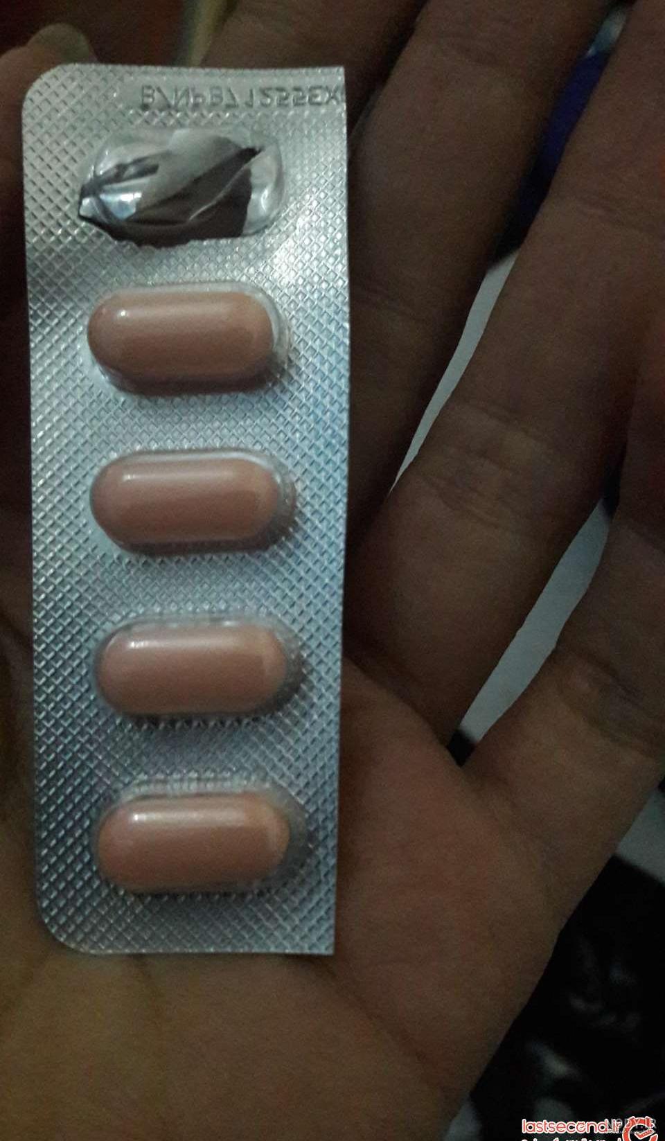سخته بخوابی شبی اینقد قرص بخوری"(* - عکس ویسگون سخته بخوابی شبی اینقد قرص بخوری"(* - عکس ویسگون