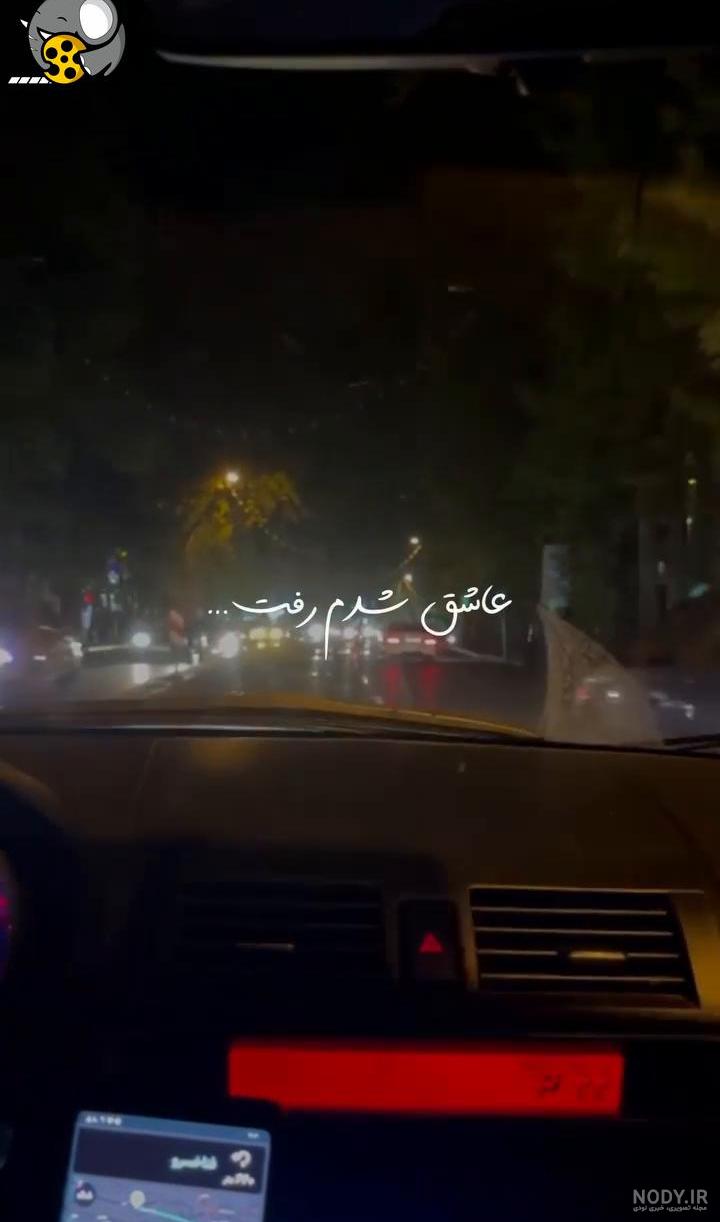 شب تاریک لب دریا وبلاگ پسرآبی شب تاریک لب دریا وبلاگ پسرآبی