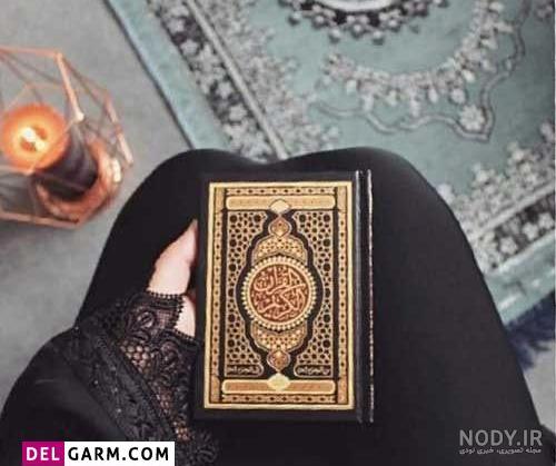 عکس دختر فیک 2024؛ بسیار خفن برای پروفایل صفحه مجازی و گول زدن مخاطبین - گـُـ✿ـلـی مُــــב عکس دختر فیک 2024؛ بسیار خفن برای پروفایل صفحه مجازی و گول زدن مخاطبین - گـُـ✿ـلـی مُــــב