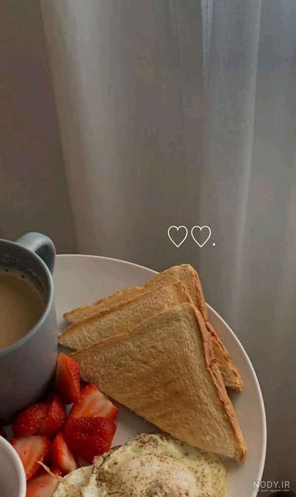 عکس صبحانه تو کافه