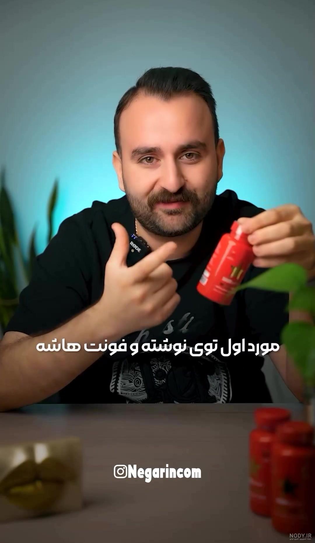 عکس فیک خودکشی با قرص عکس فیک خودکشی با قرص