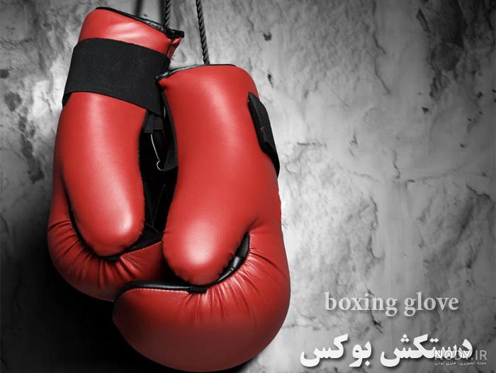 عکس فیک دختر رزمی کار - عکس نودی عکس فیک دختر رزمی کار - عکس نودی