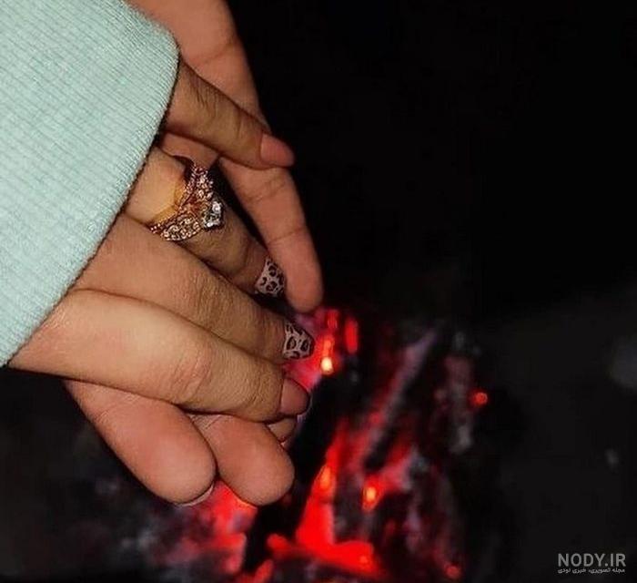 عکس فیک دست نامزدی